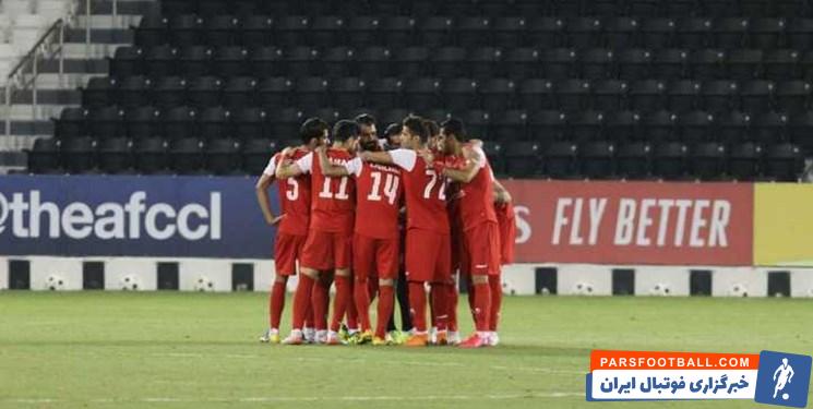 میزبانی پرسپولیس در لیگ قهرمانان آسیا