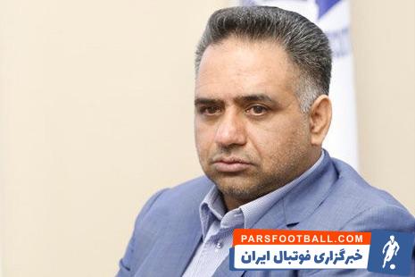 مژده مهدی عبدیان به هواداران استقلال