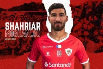 شهریار مغانلو در آستانه پیوستن به پرسپولیس