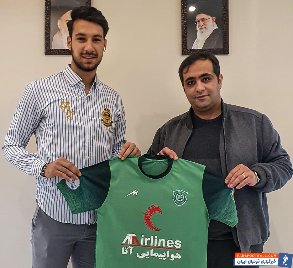 مهدی امینی دروازهبان تیم امید ایران و سابق پیکان به ماشینسازی پیوست تا در ادامه لیگ برتر برای سبزپوشان تبریزی به میدان برود.