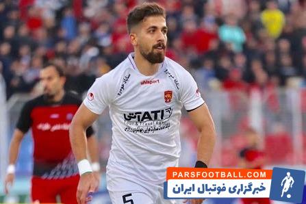 پیام فرشاد فرجی به هواداران پرسپولیس