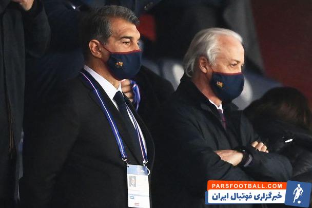 ریاست خوان لاپورتا در بارسلونا