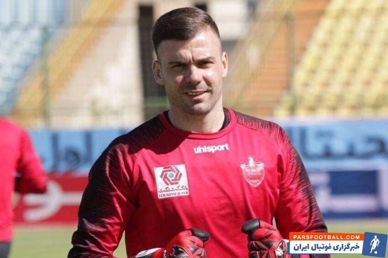 اعتراض بوژیدار رادوشویچ در فرودگاه امام خمینی