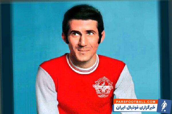 در بازی افتتاحیه ورزشگاه آزادی بین پرسپولیس و کرزیرو برزیل ، صفر ایرانپاک اولین گلی که در این ورزشگاه زده شد را به نام خود ثبت کرد.