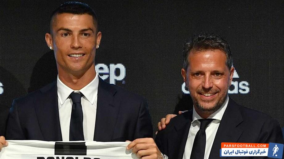 حمایت فابیو پاراتیچی از کریستیانو رونالدو