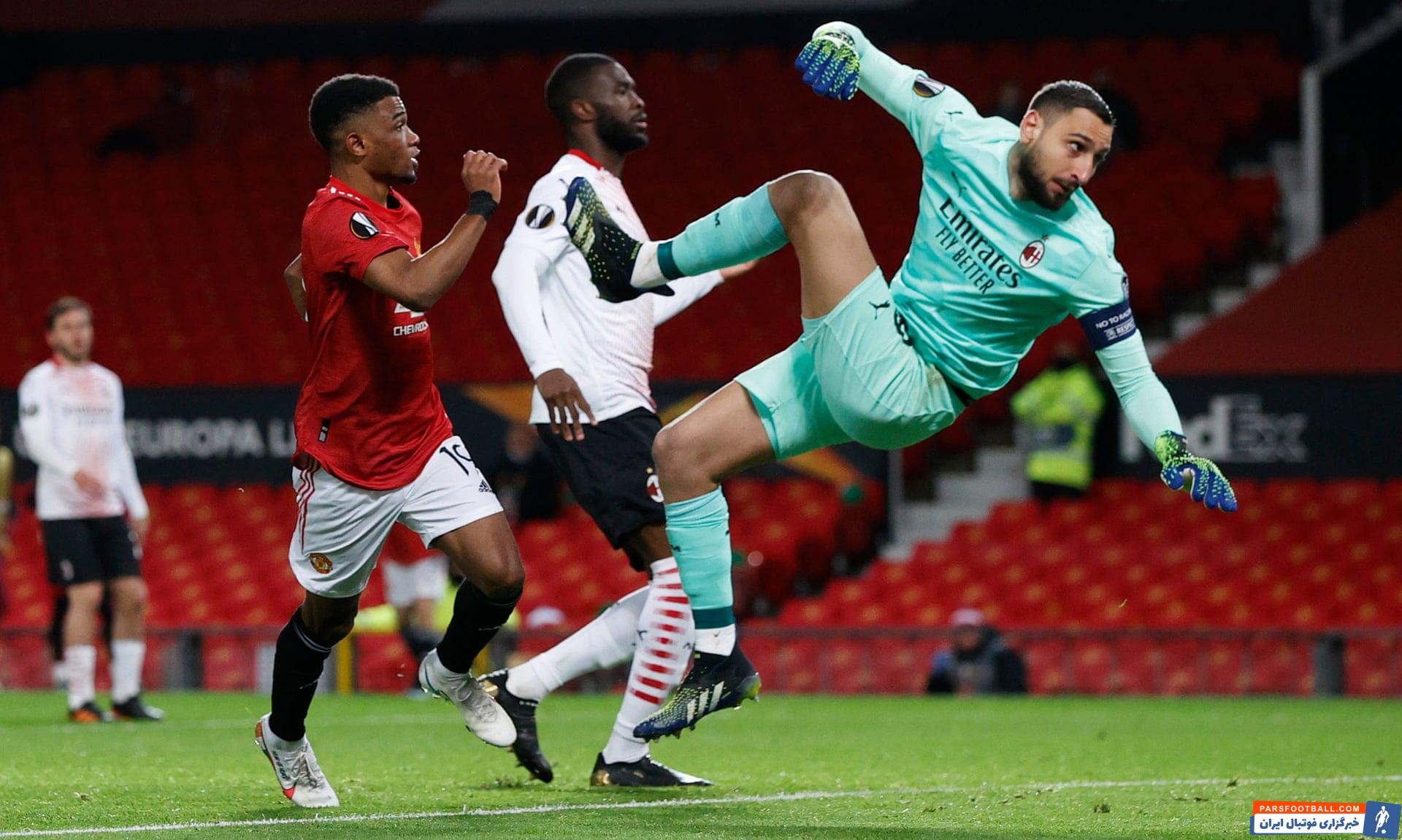 تساوی 1-1 منچستریونایتد و میلان در بازی رفت مرحله یک هشتم نهایی لیگ اروپا