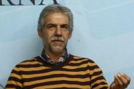 مرتضی فنونی زاده ، پیشکسوت پرسپولیس گفت : تیم پرسپولیس حالا تکمیل شد و علاوه بر بازیکنان اصلی ، نیمکت خوبی هم دارد که حکم قهرمانی را امضا خواهد کرد.