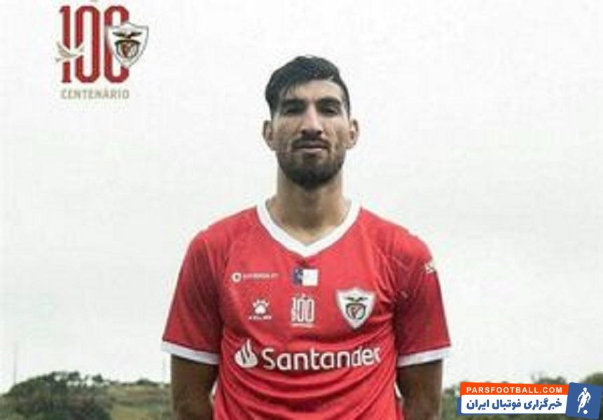 شهریار مغانلو
