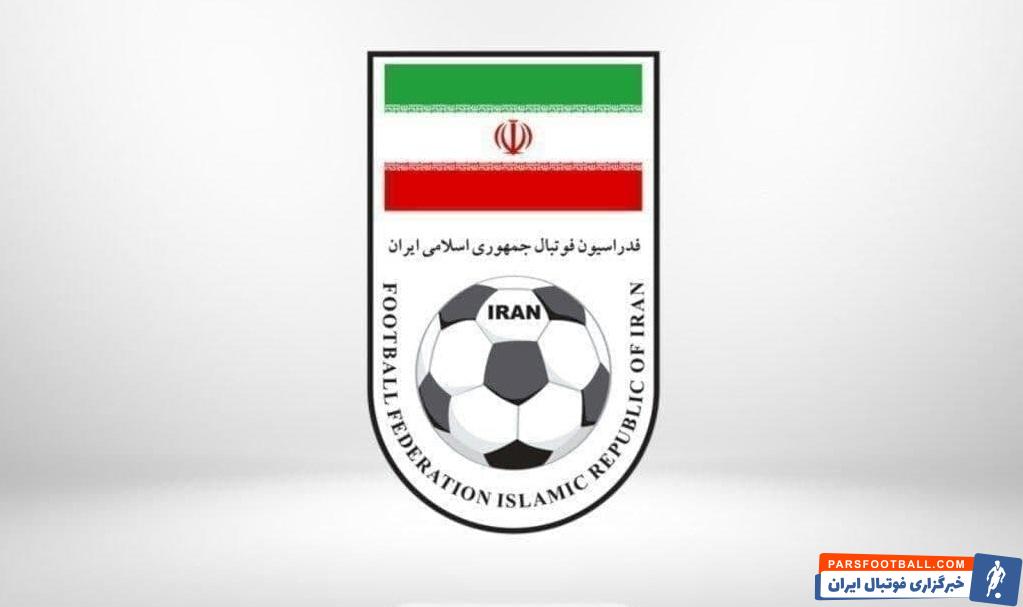 باز شدن حساب فدراسیون فوتبال