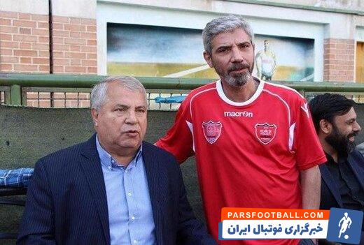 مجتبی محرمی ، ستاره سال های دور پرسپولیس که از بازیکنان مورد علاقه علی پروین بود ، در تمرین امروز پرسپولیسی ها حاضر شد.