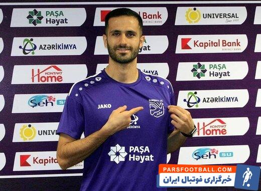 در دیدار دو شب پیش پرتغال و آذربایجان ، در یک صحنه از بازی کریستیانو رونالدو قصد داشت که یک ضربه قیچی برگردان بزند که علی قربانی ، بازیکن ایرانی الاصل تیم ملی آذربایجان مانع از این کار شد.