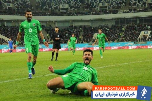 پیروزی رقیب اصلی ایران با درخشش ستاره پیشین پرسپولیس