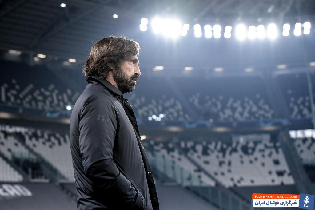 واکنش آندرا پیرلو به برکناری از سرمربیگری یوونتوس