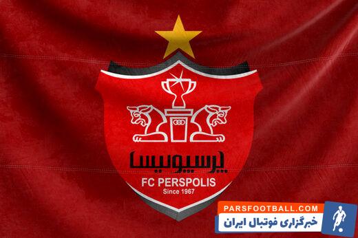 رکوردشکنی بازیکنان پرسپولیس در لیگ برتر
