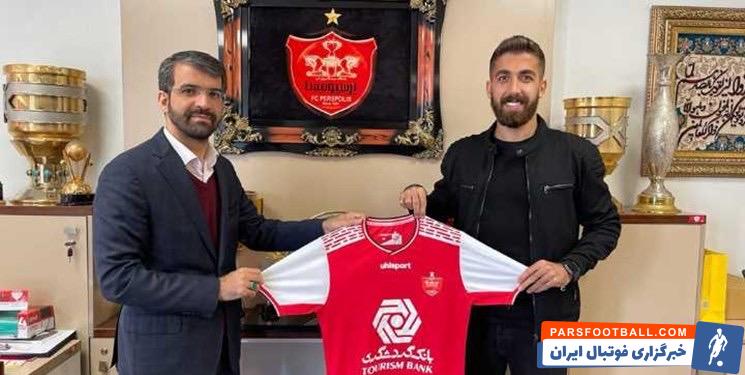 وضعیت مبهم فرشاد فرجی در پرسپولیس