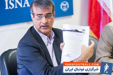 واکنش منصور قنبرزاده به میزبانی بحرین