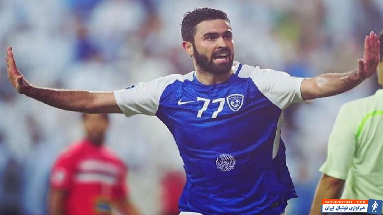 لیست تیم ملی سوریه اعلام شد که خبری از عمر خربین ، مهاجمی که در بازی های چند سال پیش پرسپولیس و الهلال ، چند کل به پرسپولیس زد ، نبود.