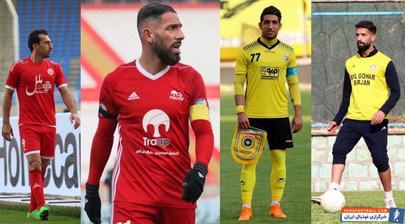 2 بازیکن دیگر در راه استقلال