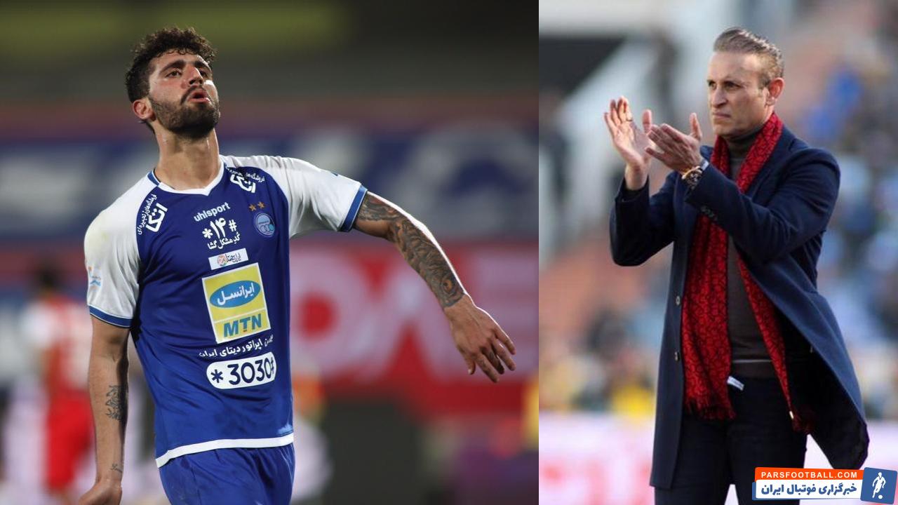 تماس محمد دانشگر با یحیی گل محمدی