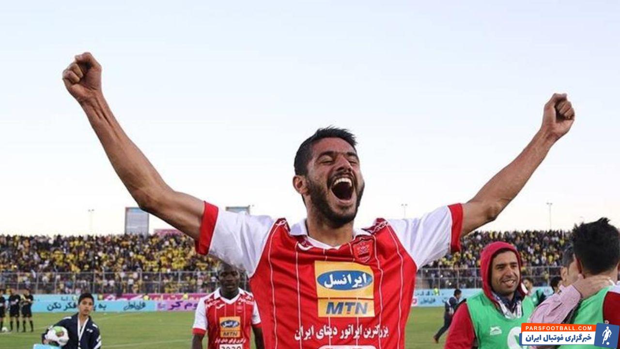 شکایت شایان مصلح از پرسپولیس