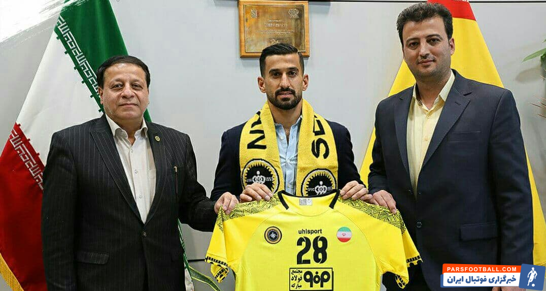 قرارداد رسمی احسان حاج صفی با سپاهان