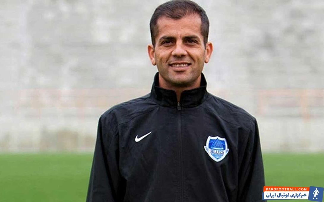 انتقاد داریوش یزدانی از مدیران استقلال