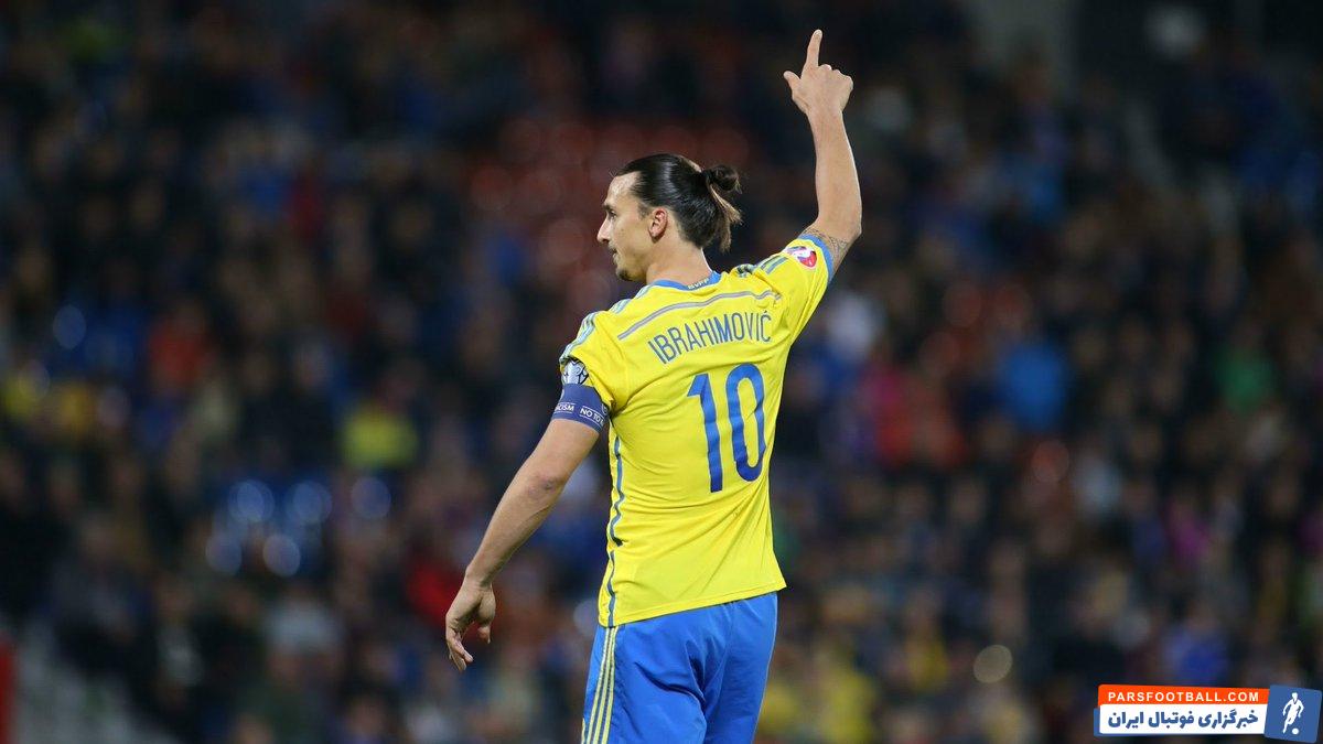 بازگشت زلاتان ابراهیموویچ به تیم ملی سوئد