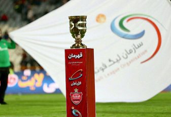 دیدار سوپرجام فوتبال ایران بین تیم های تراکتور و پرسپولیس ، هنوز برگزار نشده است به همین دلیل باشگاه پرسپولیس از سازمان لیگ در این باره استعلام گرفته است.