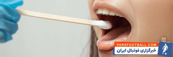 تست کرونا در منزل و محل کار