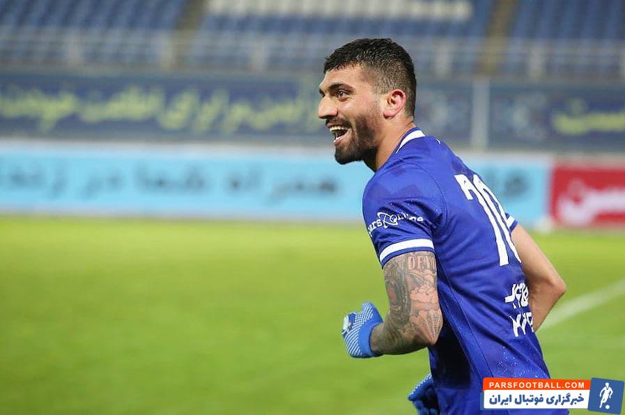 محمد دانشگر