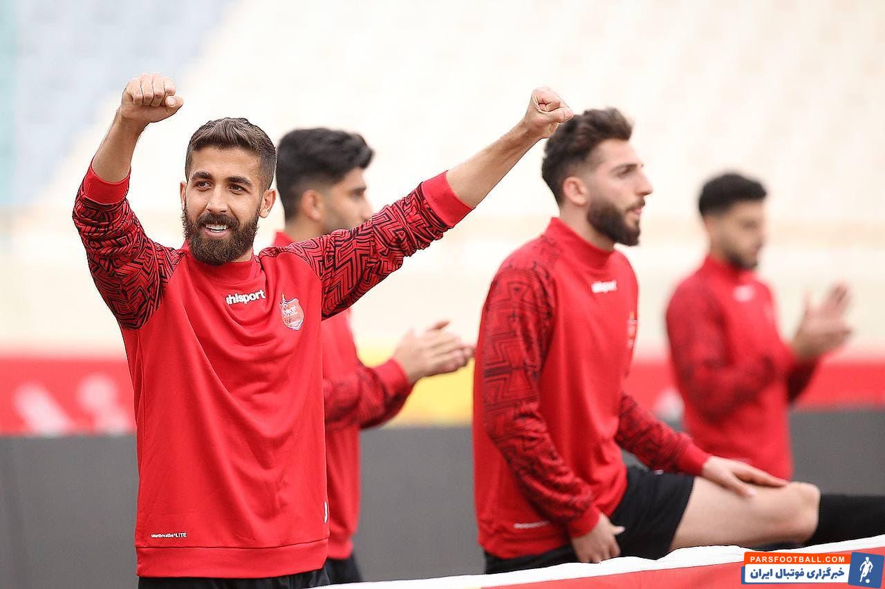 مژده باشگاه پرسپولیس به هواداران