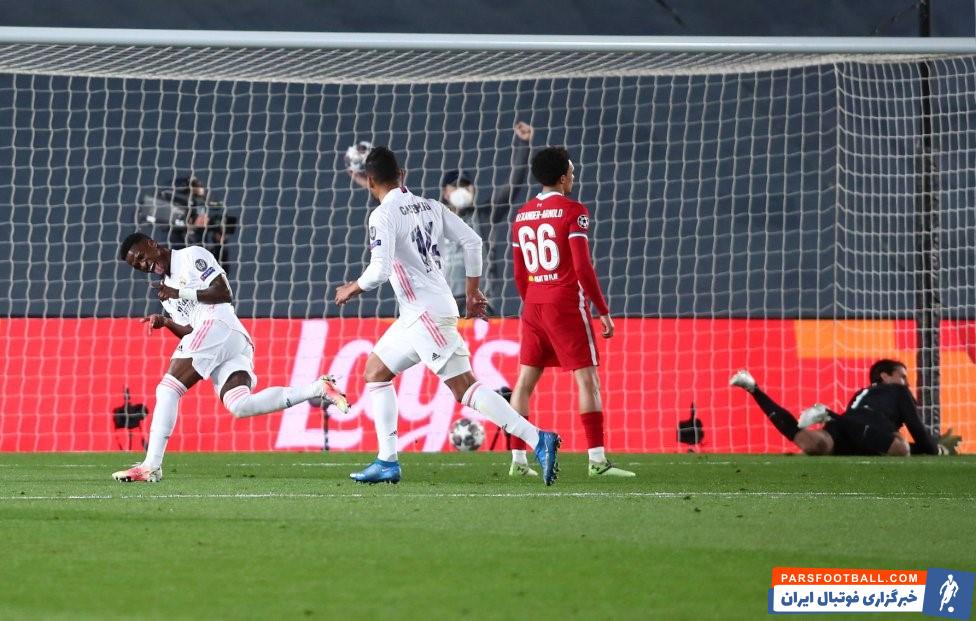 وینیسیوس جونیور دیشب یک تنه باعث پیروزی 3-1 رئال مادرید بر لیورپول شد. او دیشب همه را به یاد رونالدو نازاریو انداخت.