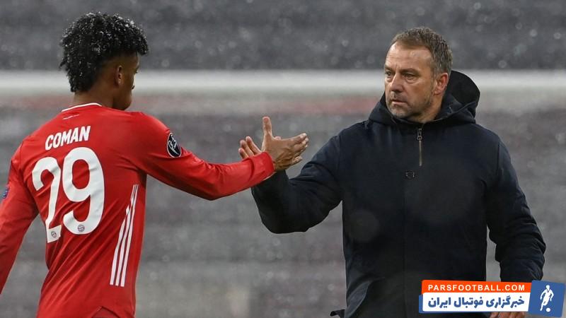 مخالفت بایرن مونیخ با درخواست جدایی هانسی فلیک