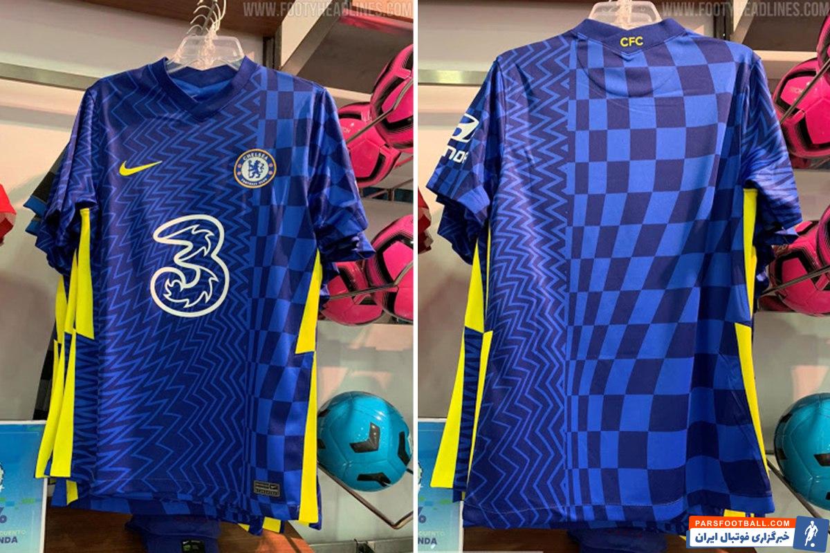 در نهایت انتقادات هواداران چلسی باعث شد رونمایی از این طرح عقب بیفتد اما به نظر می رسد که به زودی این اتفاق رخ خواهد داد.