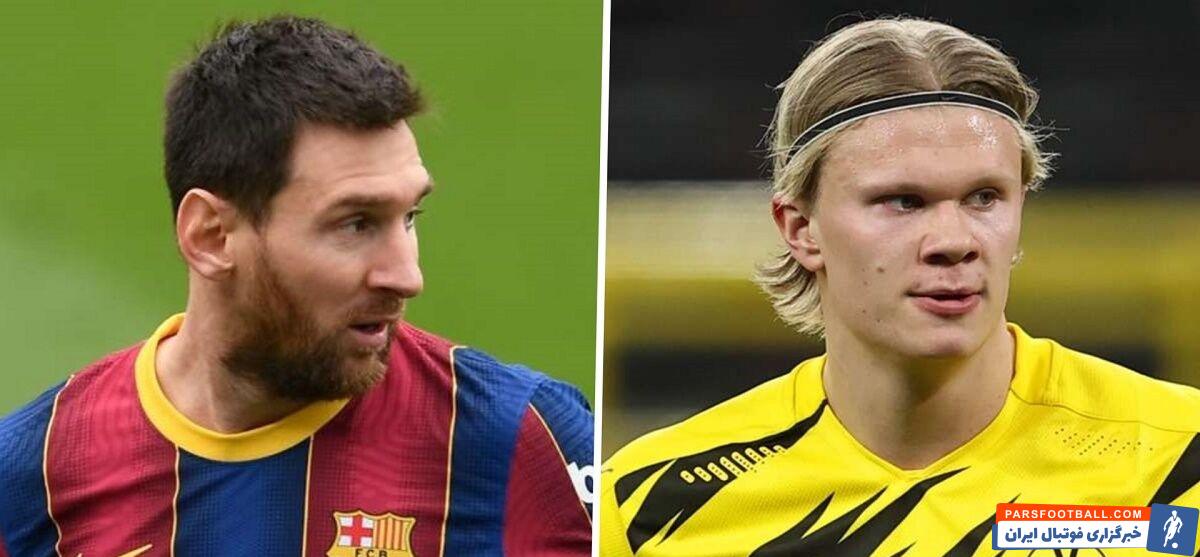 سیتی میداند که قرار نیست لیونل مسی با حضور خوان لاپورتا از بارسلونا جدا شود و به همین دلیل هدف اولش برای تابستان ۲۰۲۱ را تغییر داده است.