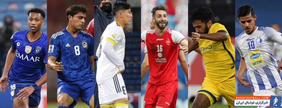 ای اف سی اقدام به معرفی ۶ بازیکن برتر غرب آسیا در لیگ قهرمانان کرده است که نام مهدی قایدی و مهدی عبدی نیز به چشم می خورد.