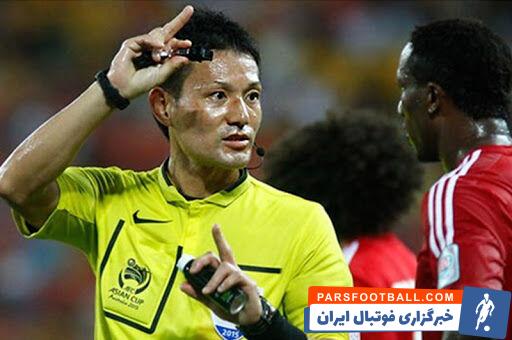هیرو یوکی کیمورا داور دیدار پرسپولیس ایران – الوحده امارات