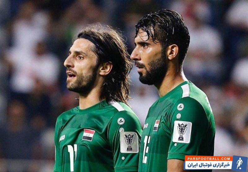 طارق همام و بشار رسن ، ستاره های پیشین استقلال و پرسپولیس در فهرست اولیه تیم ملی عراق برای دیدار با تیم ملی ایران قرار گرفتند.