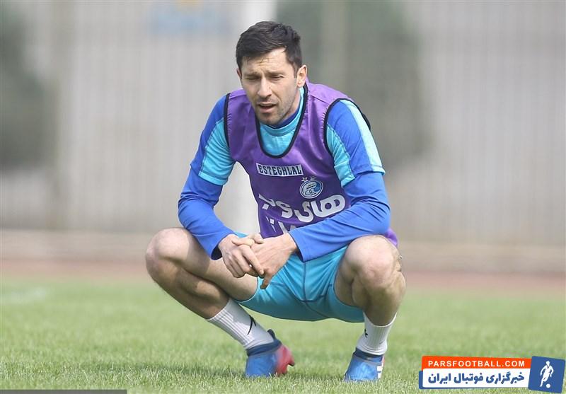 هروویه میلیچ