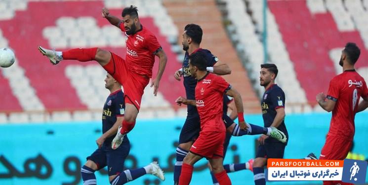 پرسپولیس