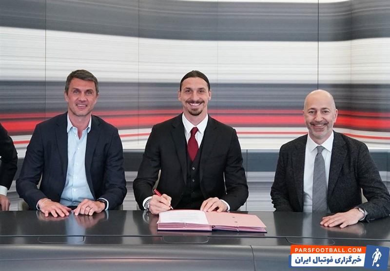 اعلام جزئیات قرارداد جدید زلاتان ؛ بندی برای مصونیت میلان از تبعات تخلف ایبرا !