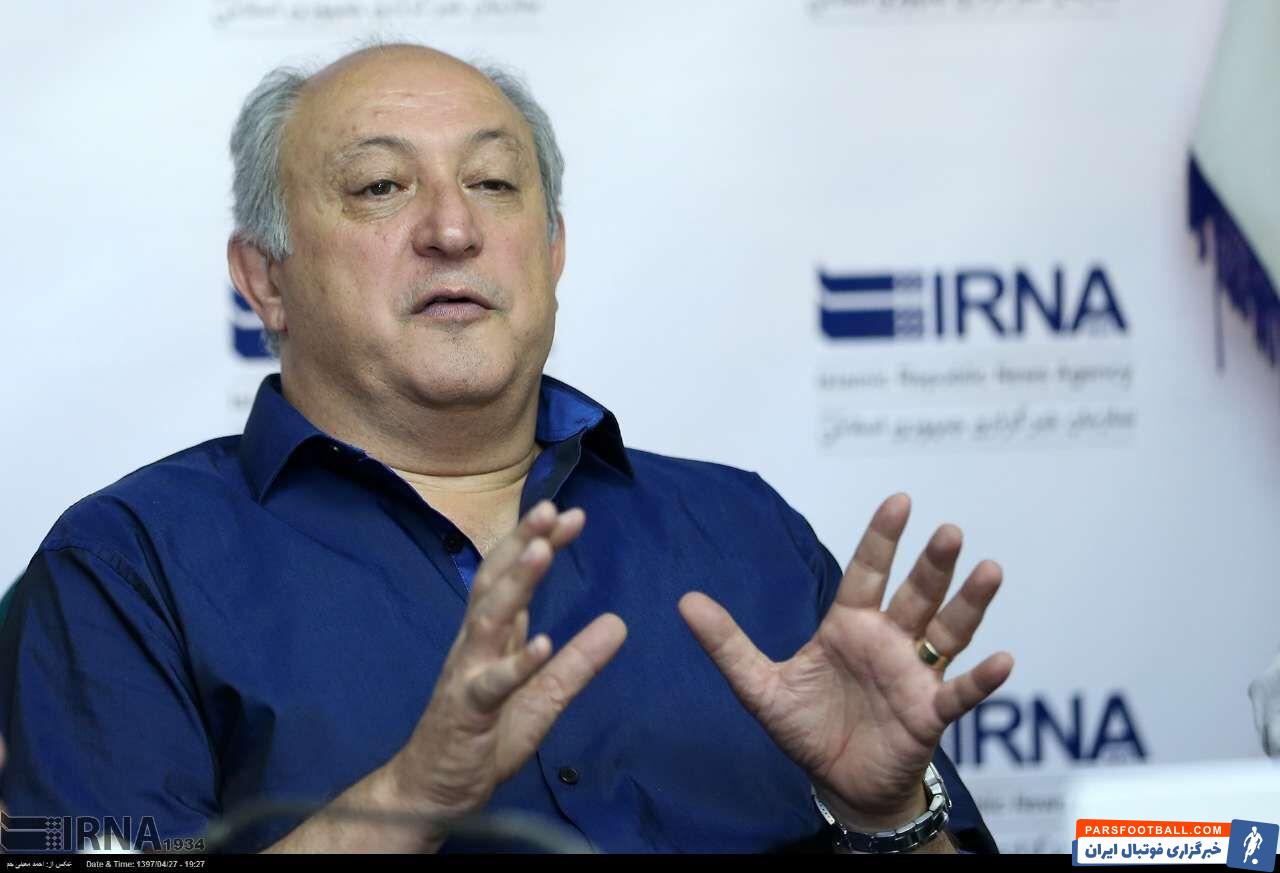 بهتاش فریبا