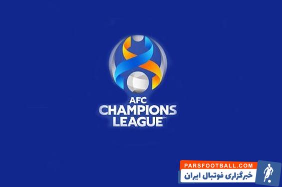بازگشت نمایندگان ایران به عربستان در لیگ قهرمانان آسیا