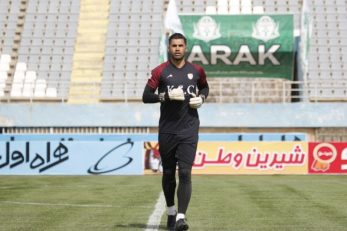 محسن فروزان