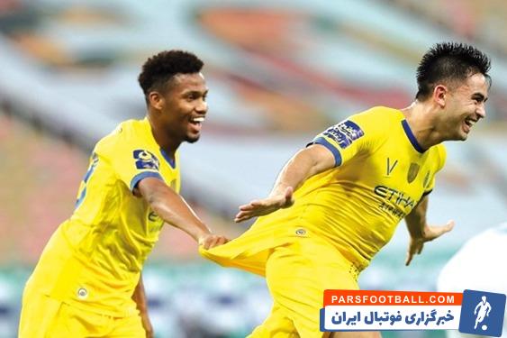 تلاش باشگاه النصر برای بهبودی پیتی مارتینز