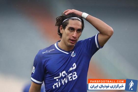 واریز مبلغ رضایتنامه محمد نادری توسط استقلال