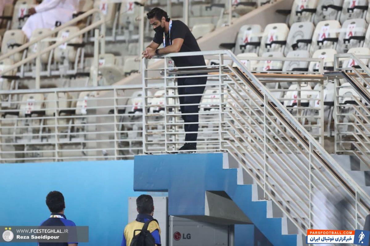 همکاری آبی پوشان برای پیروزی مقابل الدحیل تنها به درون زمین بسنده نمی شود و همکاری دو نفره فرهاد مجیدی و فراز از روی سکوها نیز مشخص بود.