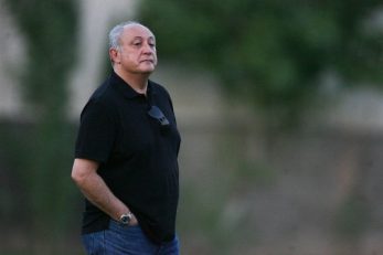 بهتاش فریبا