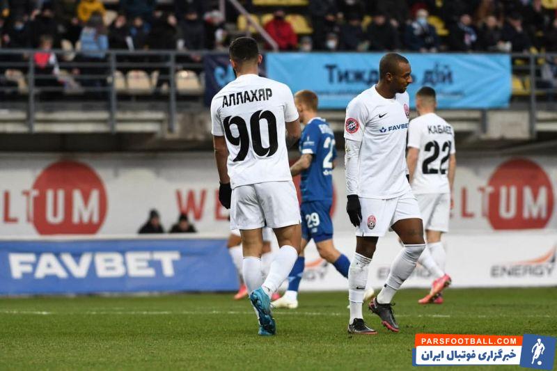 گلزنی اللهیار صیادمنش برای زوریا لوهانسک