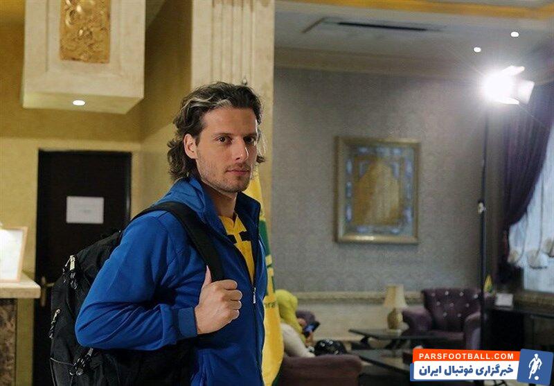 اشپیتیم آرفی